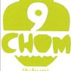 Rượu 9 Chum